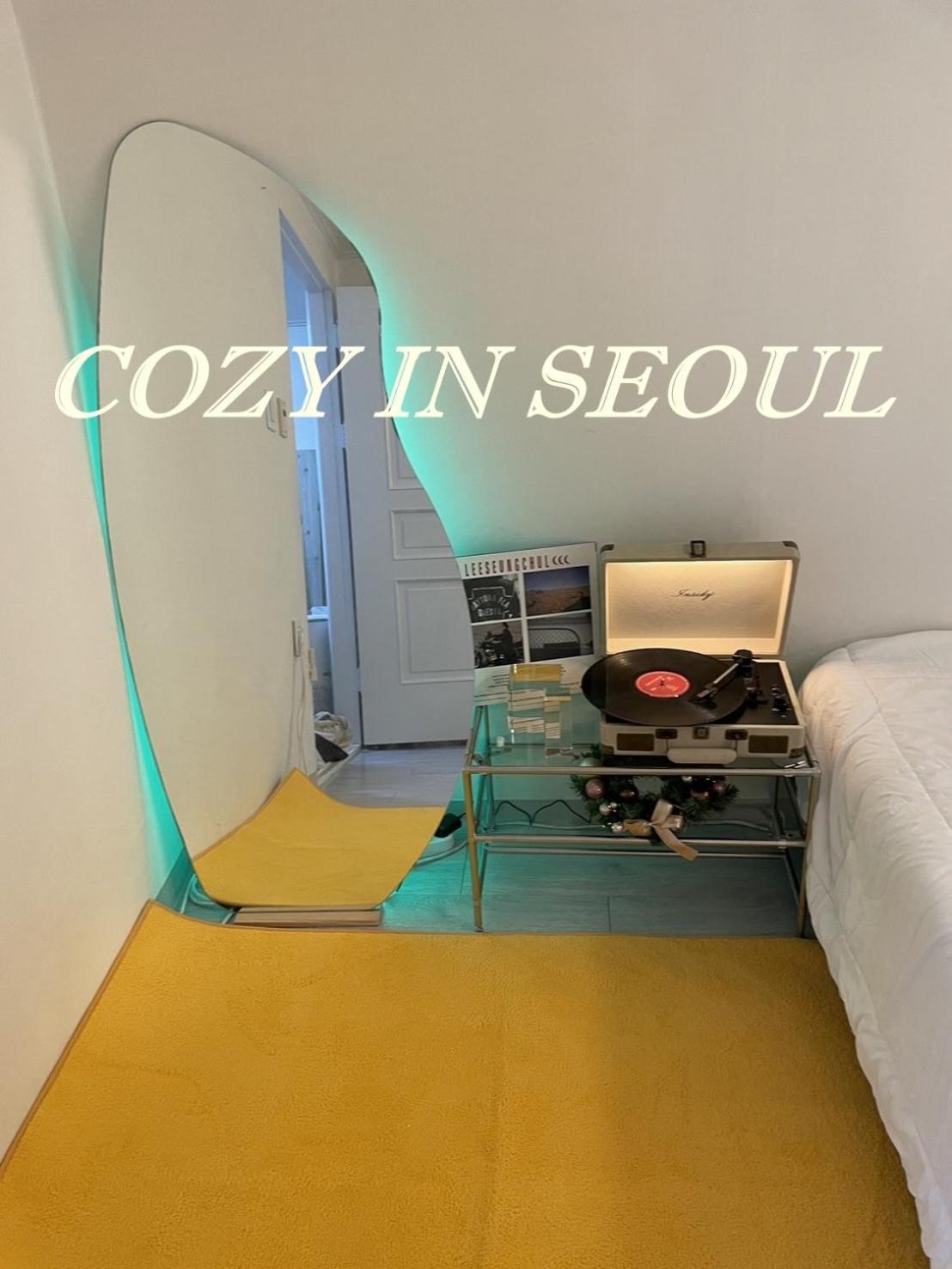 Cozy In Apartment Seoul
